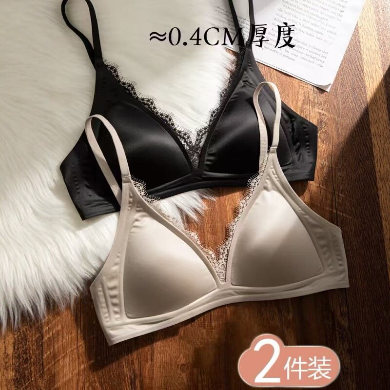 法式内衣三角杯细肩带果冻无痕蕾丝聚拢小胸女纯欲风薄款舒适文胸