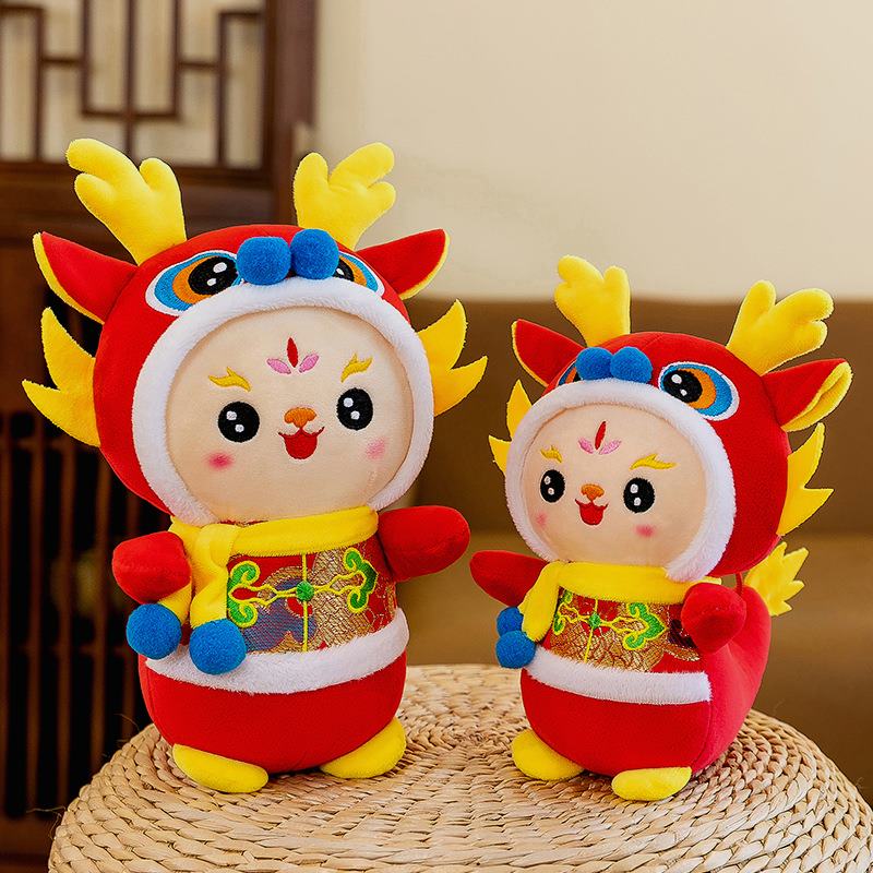 龙年吉祥物唐装宝宝龙公仔玩偶娃娃毛绒玩具生肖公司新年礼物批发