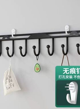 入户挂衣架衣服挂钩进户门挂钥匙的创意壁挂墙饰个性挂包置物架
