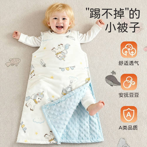 宝宝睡袋儿童护肚子防踢被秋冬季婴儿无袖背心新生儿豆豆安抚睡觉
