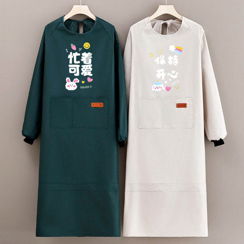 网红款加长成人长袖围裙防水油耐脏厨房家用餐饮工作男女罩衣印字