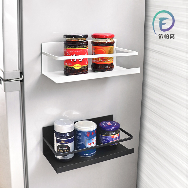 磁石收纳架 冰箱侧壁挂式厨房置物架磁铁吸附免钉厨浴卫置物工具
