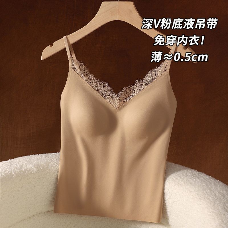 蕾丝性感粉底液吊带小背心女遮肚带胸垫美背外穿内搭上衣白色内衣