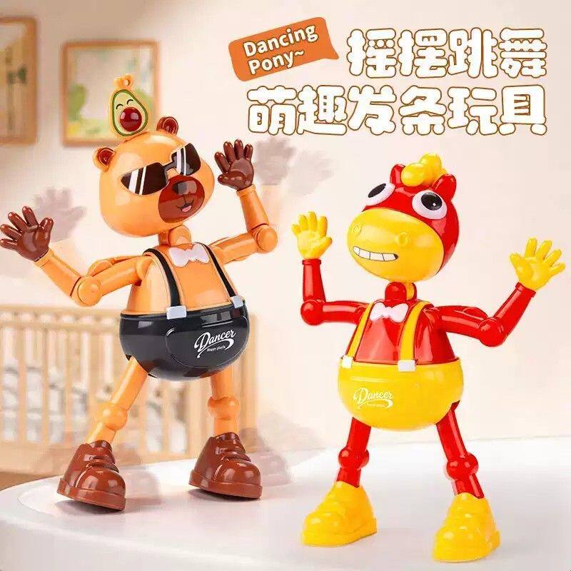 摇摆跳舞小马创意发条玩具趣味解压卡通仿真造型益智儿童宝宝玩具