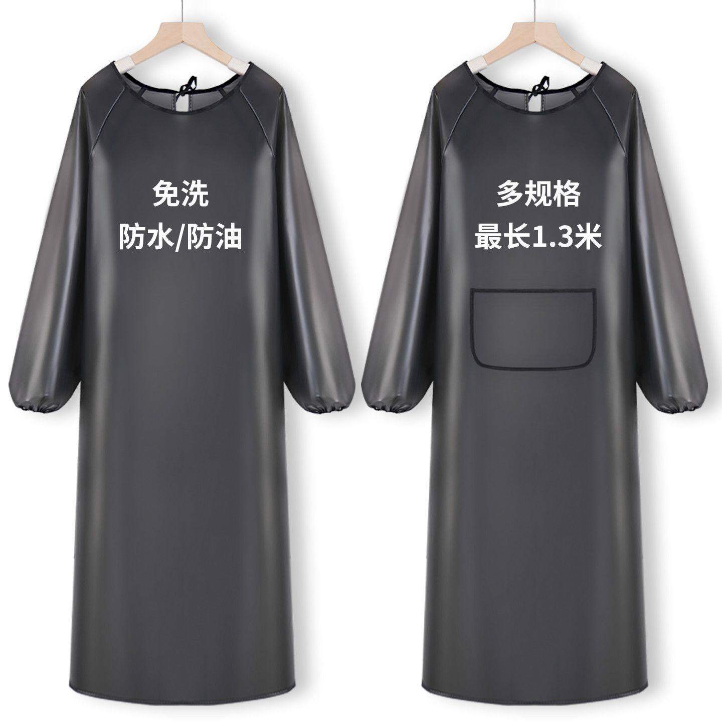 免洗长款防水TPU 长袖罩衣厨房家用防油围裙水产店餐饮定制工作服