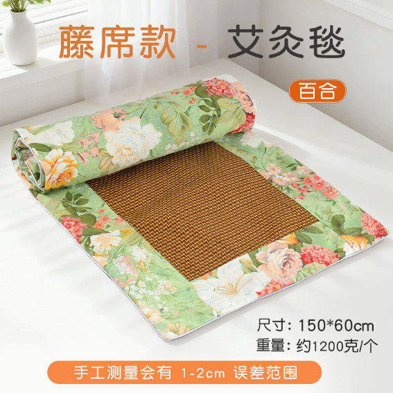 艾草沙发垫凉席冬夏两用双面可用凉席坐垫藤席床垫子尾货清仓处理