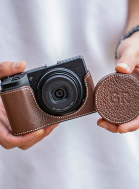 适用理光GR3皮套保护套底座GR3X肩带真皮手工GR4相机包镜头盖腕带