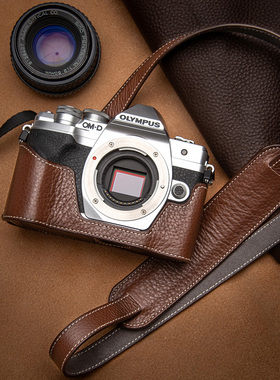 适用于奥林巴斯em10四代皮套E-M5三代/OM5保护套真皮底座相机包