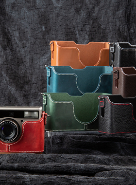 适用于徕卡minilux 40皮套 真皮头层徕卡minilux 40保护壳 保护套