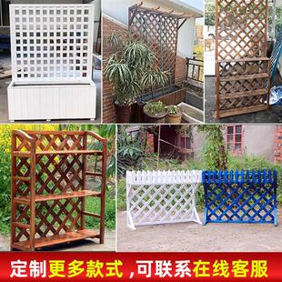 饰室外花园木架庭院网格花箱攀爬架子 定制防腐木花架爬藤架阳台装