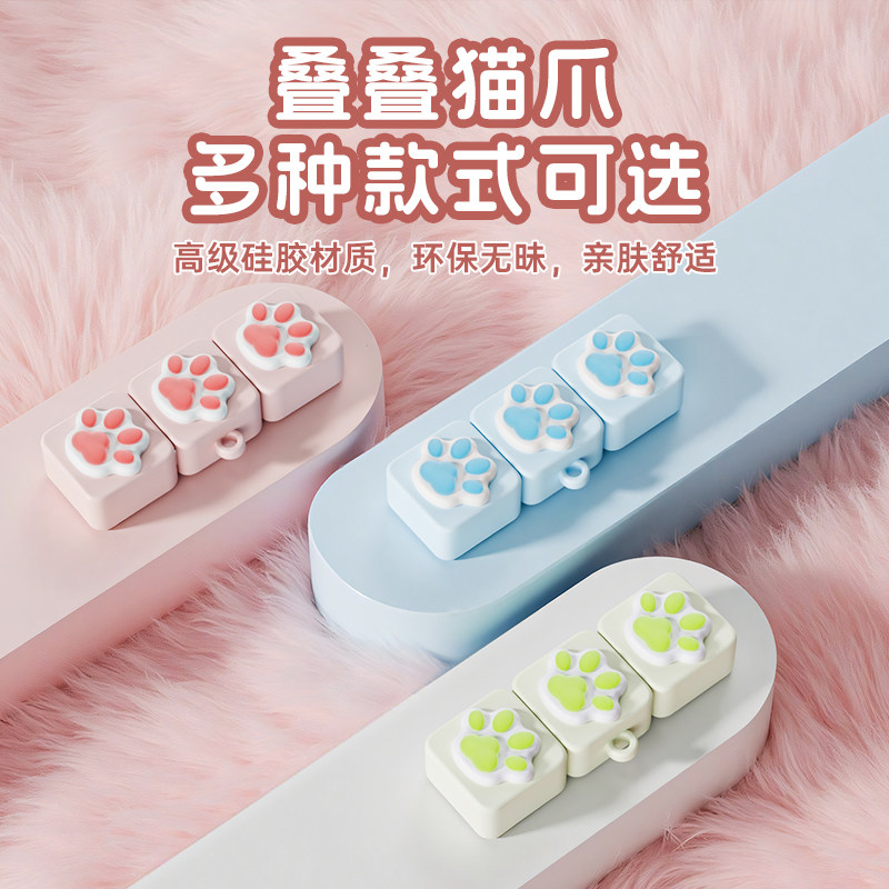 卡通可爱猫爪手机U盘3.0高速Typec双接口USB安卓手机电脑两用优盘