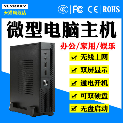 更多优惠联系在线客服