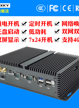 工控机主机迷你电脑四核J1900双网双串口无风扇嵌入式工业小型Linux服务器SIM卡槽4G模块minipc小电脑高清