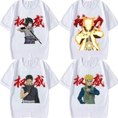 火影忍者短袖 T恤鸣人佐助学生权威表情包情侣水门圆领动漫衣服cos
