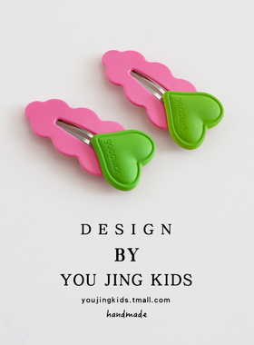 儿童女爱心波浪发夹女童多巴胺彩色BB夹小女孩简约发卡刘海夹头饰