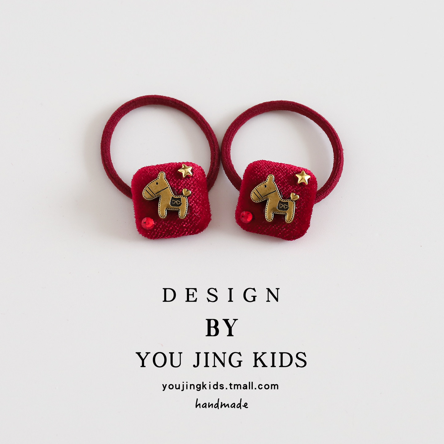 新年红色儿童发绳马年女孩洋气发圈扎头皮筋女童头绳过年喜庆头饰,童装/婴儿装/亲子装,发饰,淘宝优惠券,粉丝福利购,淘宝优惠卷