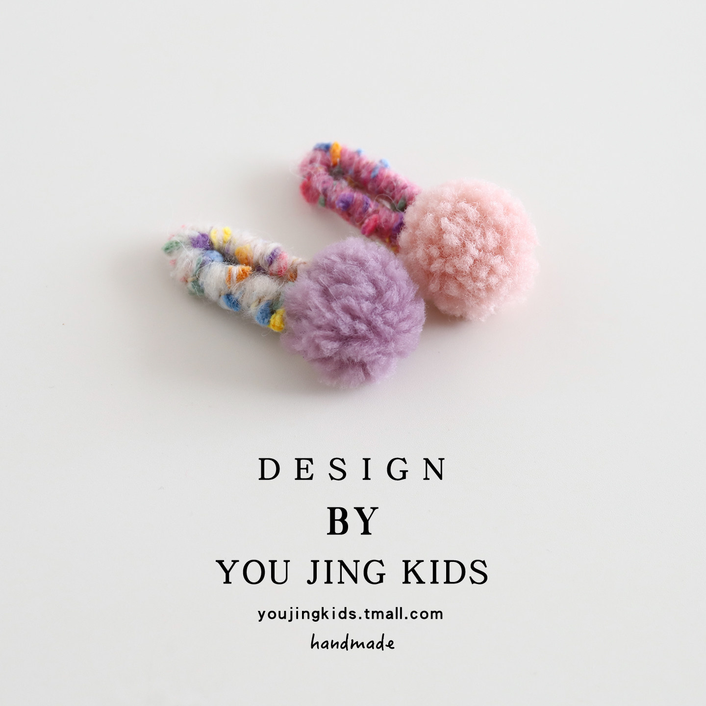 儿童秋冬新款毛球BB夹发卡女童毛线发夹碎发夹女孩撞色刘海夹头饰