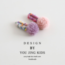 儿童秋冬新款 毛球BB夹发卡女童毛线发夹碎发夹女孩撞色刘海夹头饰