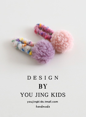 儿童秋冬新款毛球BB夹发卡女童毛线发夹碎发夹女孩撞色刘海夹头饰