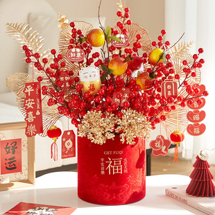 新年装饰前台福桶摆件2026春节贺年过年公司银行厅堂盆栽氛围布置