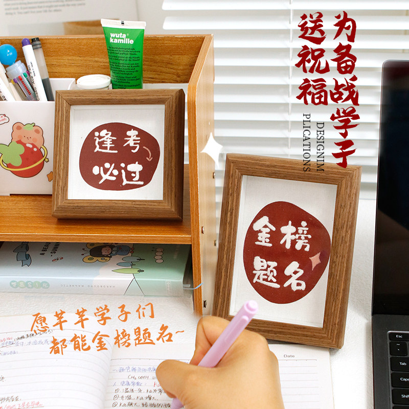 相框画手作diy2025新款玄关摆件