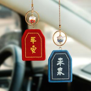 香包香囊diy材料包手工刺绣平安符福袋中国风空袋御守荷包袋车用