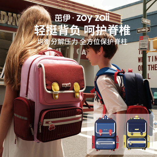 zoyzoii护脊减负书包气囊科技