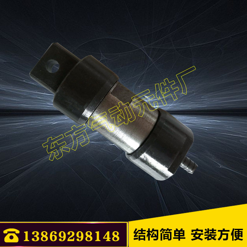 铸造专用震动棒 造型机专用振动棒 震子 脱模震动子 M20 M25 M30