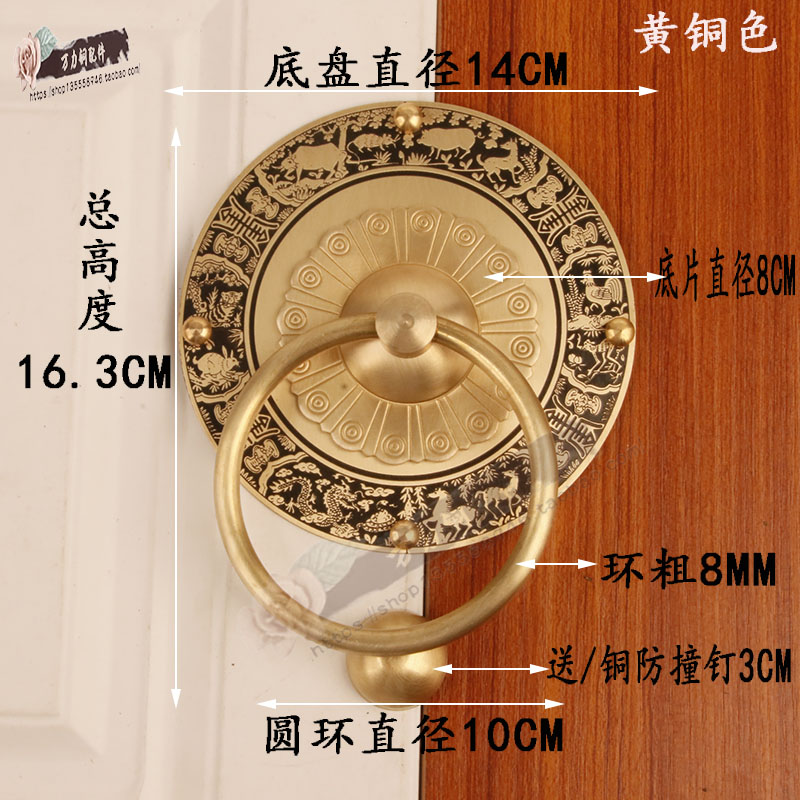 大门中式拉手仿古庭院门铜配件老式木门复古铜拉手别墅园林门把手