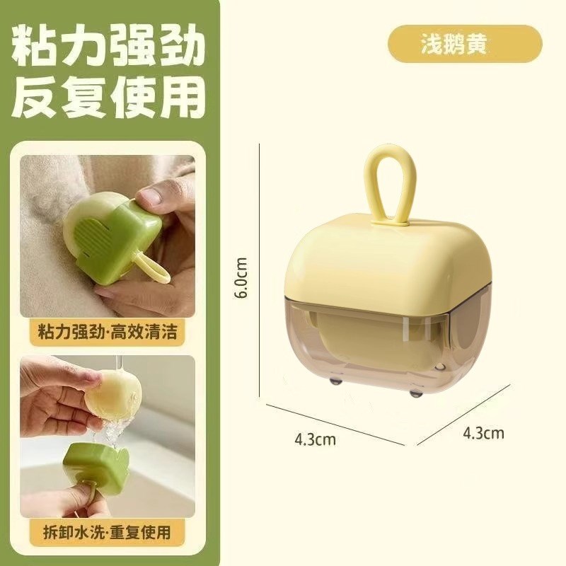 可水洗粘毛器迷你新款多功能清洁便携家用不伤衣除毛球滚筒粘毛器