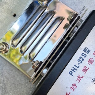 弋达牌600w热熔器 PPR水管焊机戈达水管热熔机塑焊机焊烫机 保利