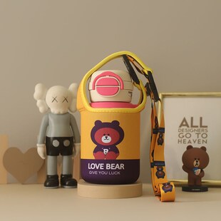 可爱斜挎与手提杯套适用杯具熊开口笑680ML四叶草600ML通用隔热保