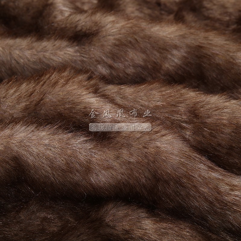 毛绒布料绒毛布人造毛仿皮草背景布兽装毛布表演服装道具手工面料