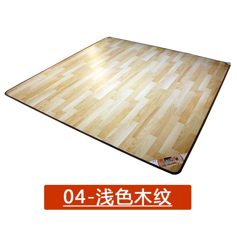 碳晶石墨烯地暖垫加热地垫地热垫家用移动客厅电热地毯瑜伽垫