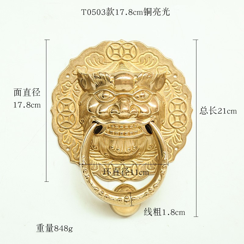 仿古门环装饰老式门家用狮子头大门拉手大拉把对开门古铜兽头把手