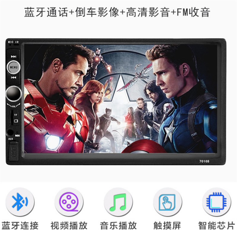 老款现代领翔御翔原车风格安卓智能大屏导航中控大屏互联网一体机