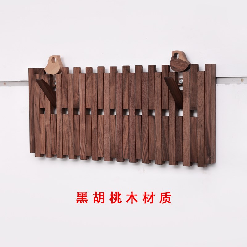 原木智工坊 钢琴键衣帽架木条挂钩双层钩子