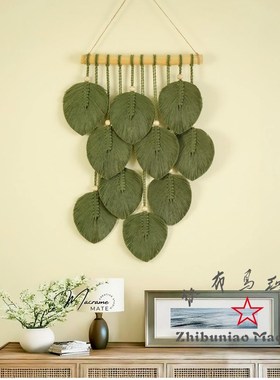 简约现代绿色叶子编织挂毯民宿酒店墙壁上装饰挂件macrame挂饰品