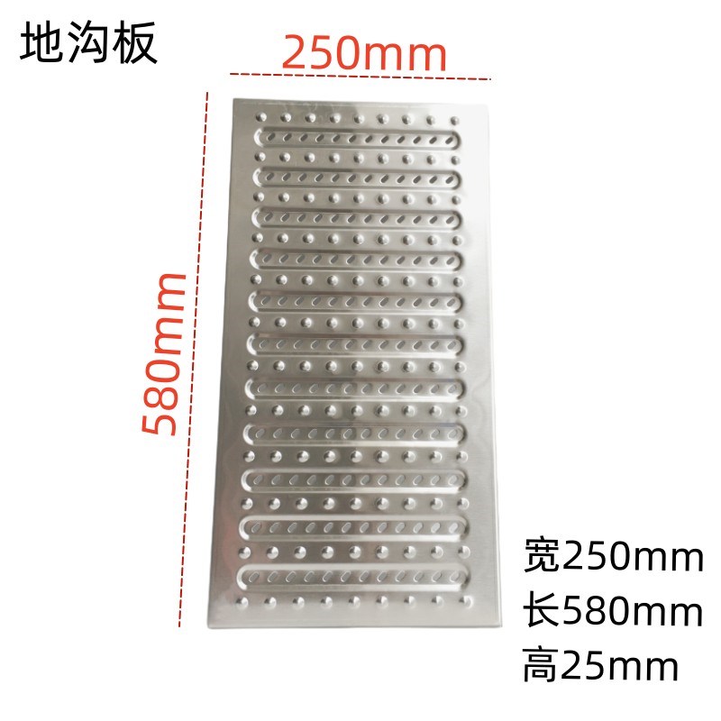 304不锈钢地沟盖板水沟盖板排水沟明沟酒f店餐厅厨房用地沟