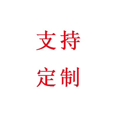ma气缸不锈钢气动迷你大推力大全标准可调16-20-25-32-40带磁sca
