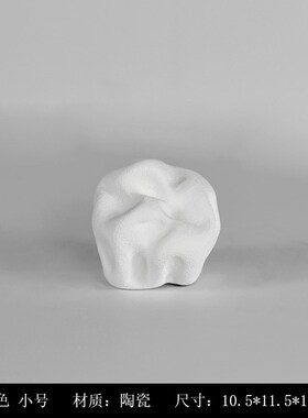 现代简约陶瓷小摆件创意几何桌面软装饰品白色蓝色办公室书桌摆设