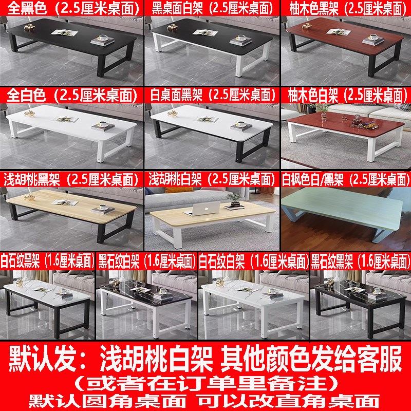 高75cm130书桌80餐桌90长100电脑桌110/120/160宽*40写字桌子定制