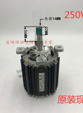 回流焊马达日东回流焊马达日东回流焊电机Y2GW562-2日东150W马达