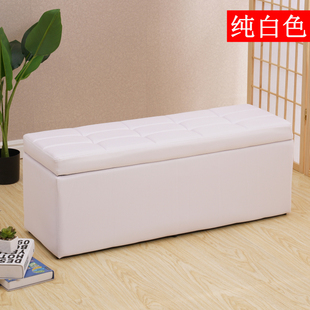 凳鞋 柜穿衣凳衣帽间休息长条凳小 店用进门换鞋 沙发凳子长方形服装