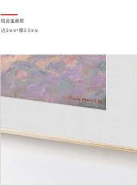朱利安奥培 现代极简艺术装饰画 小众波普风格挂画猫橙色民宿餐厅
