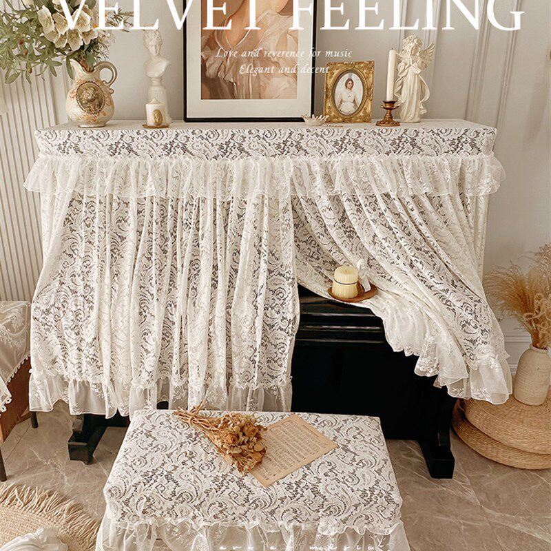 法式钢琴布盖布白色蕾丝电子钢琴罩全罩美式美田园凳罩半罩防尘罩
