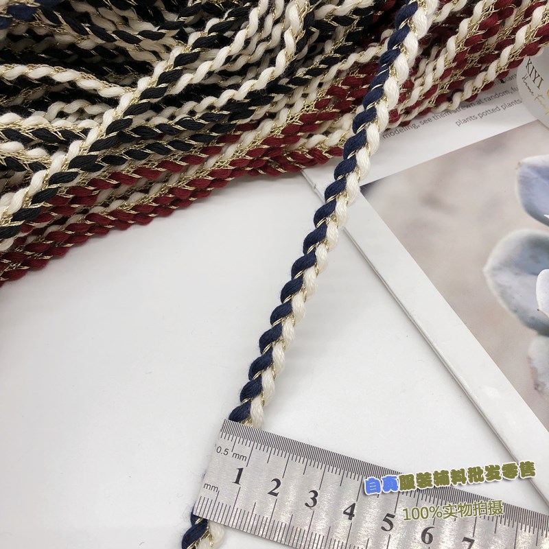 1cm小香风编织带双色夹金丝麻花辫子花边辅料diy服装领口门襟装饰