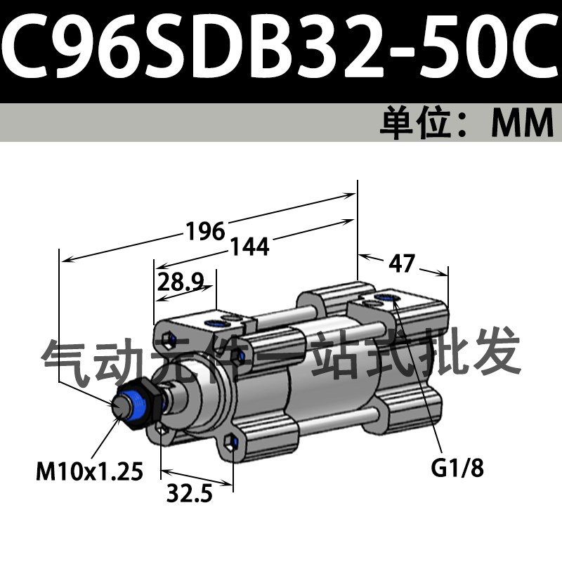SMC单杆双作用标准气缸C96SDB32/40/50-25-50-75-100-200-300-400