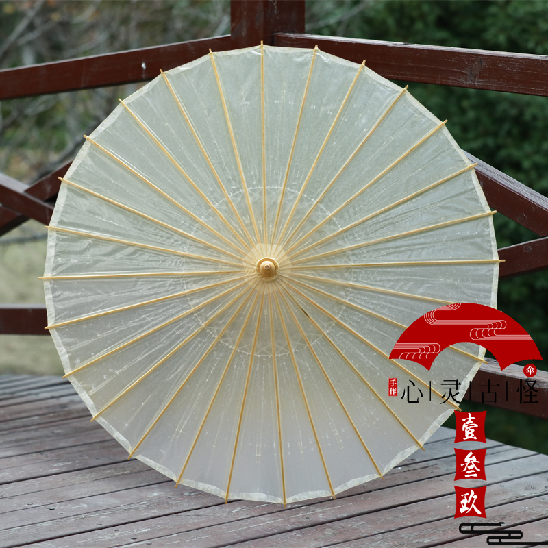 纯色油纸伞女古风防雨防晒实用桐油伞复古装饰吊顶道具汉服伞纸伞