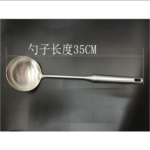 加厚锅铲不锈钢长柄锅铲环保无涂层炒菜铲子不锈钢铲 不锈钢勺子